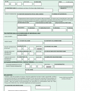BIR Form S1905. Registration Update Sheet
