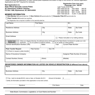 SCDMV Form 5048. State Official Specialty License Plate Application