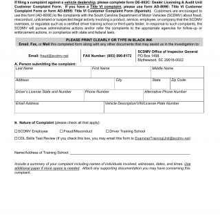 SCDMV Form AD-800E. Customer Complaint Form