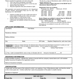 SCDMV Form RG-505A. Application for Year of Manufacture License Plate
