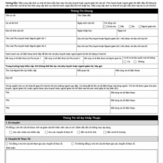 TX HHS Form 2935. Admission Information