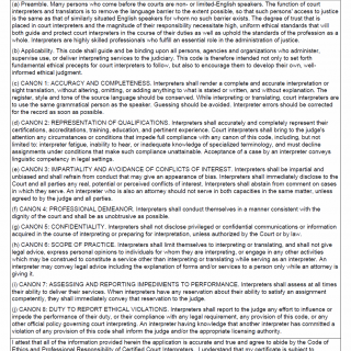 TX HHS Form 3901-2. Code of Ethics and Professional Responsibility of Certified Court Interpreters TX HHS Form 3901-2. Code of Ethics and Professional Responsibility of Certified Court Interpreters