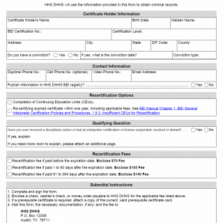 TX HHS Form 3911. Five-Year Recertification
