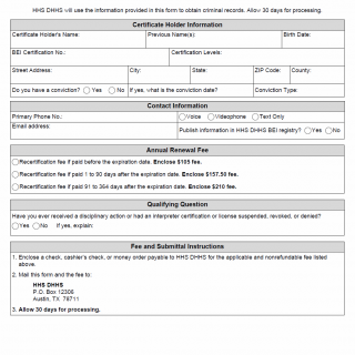 TX HHS Form 3921. Multiple-Certificate Annual Renewal