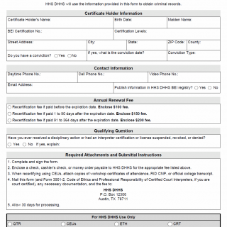 TX HHS Form 3922. Multiple-Certificate Five-Year Recertification TX HHS Form 3922. Multiple-Certificate Five-Year Recertification