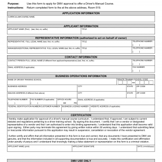 Form DTS 32. Student Records Retrieval Report - Virginia