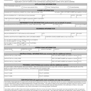 Form HP 15. Escort Vehicle Driver Training Site Application - Virginia
