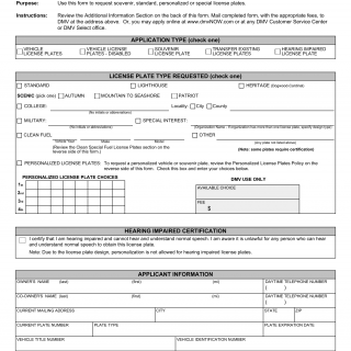 Form VSA 10. Application for Personalized License Plates - Virginia