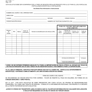 Form VTR-29-NAFTA-S. Texas NAFTA Permit Application - Texas