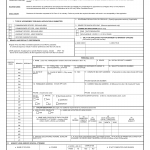 DA Form 61. Application for Appointment