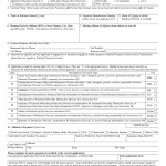 ATF Form 7/ 7 CR - Application for Federal Firearms License (ATF Form 5310.12/5310.16)