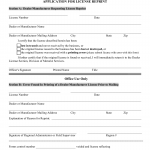 Form HSMV 84050. Application for Dealer License Reprint - Florida