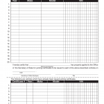 Form VSD 292. Certification of Application for Junking Certificates and Shipping Manifest for Junk Vehicles - Illinois