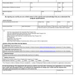 Form ITD 3587. Military Specialty Plates