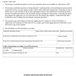 Form ITD 3901. Transitional Ownership Document