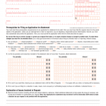 Mass RMV - Application for Sales Tax Abatement