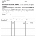 NYS DMV Form MV-262. Certification of Supervised Driving