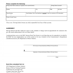 NYS DMV Form MV-522.1. Access to DMV Internet Road Test Scheduling System