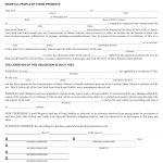 NYS DMV Form MV-994. Bond Under Section 2105 (d) of the New York State Vehicle and Traffic Law