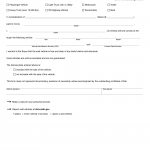 Form TC-843. Bill of Sale (Utah)